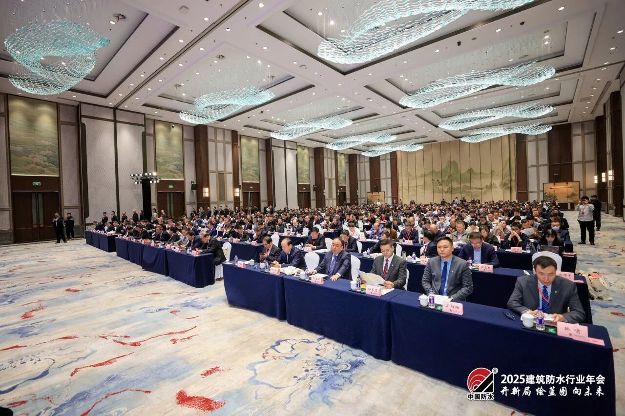 桂湖防水集团董事长孙军忠连任中国建筑防水协会副会长——引领企业高质量发展
