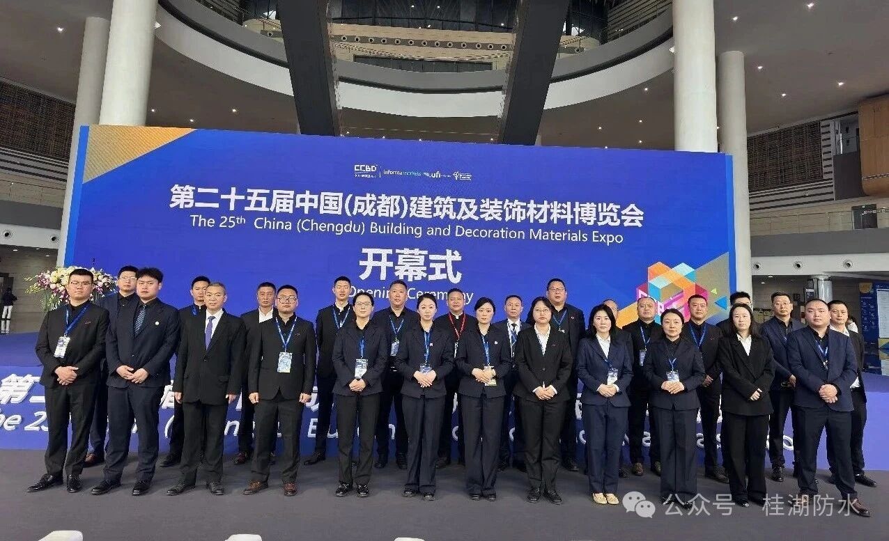 首日盛况|成都建博会，桂湖以&ldquo;好材料适配好房子&rdquo;为主题亮相！